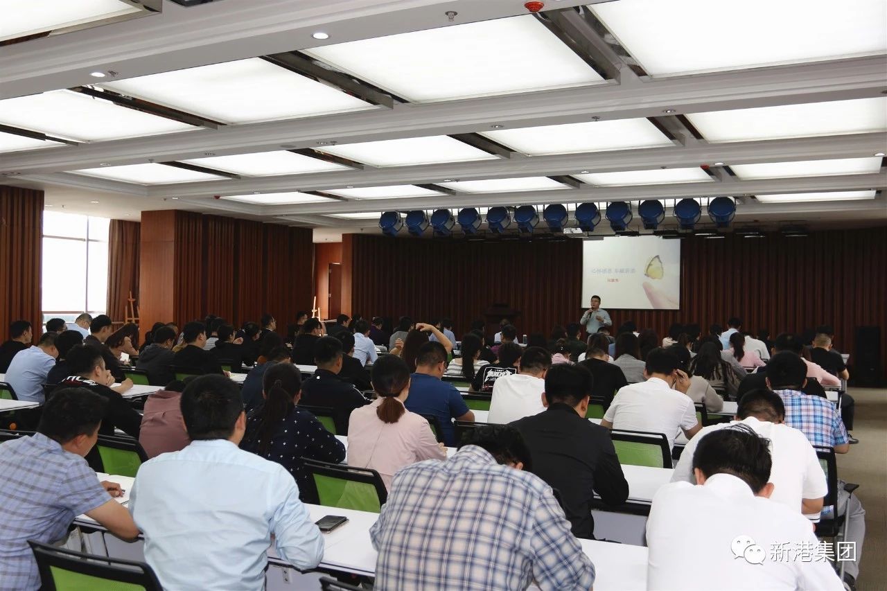 新港商學(xué)院：心存感恩，奉獻(xiàn)新港——集團(tuán)研發(fā)部部長(zhǎng)閔德秀做主題演講