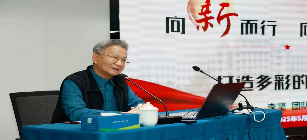 院士領(lǐng)航！新港集團(tuán)錨定新質(zhì)生產(chǎn)力發(fā)展路線圖