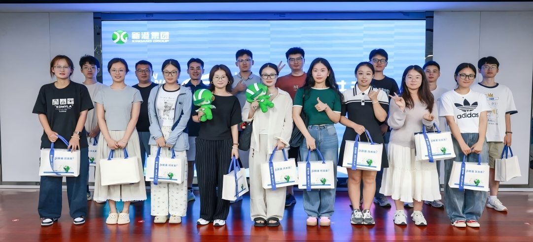 與新港，共未來！2025“新港之翼”振翅啟航，超90%雙一流碩士集結！