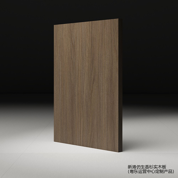 M108新港淺胡桃  （新港仿生香杉實(shí)木板）