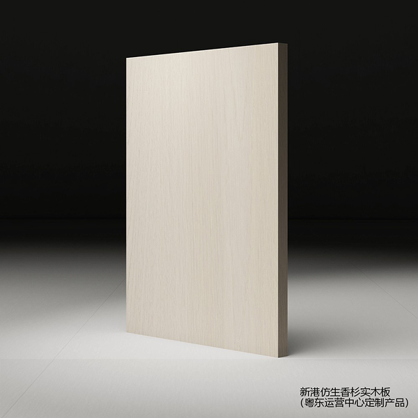 M104溫潤橡木  （新港仿生香杉實(shí)木板）